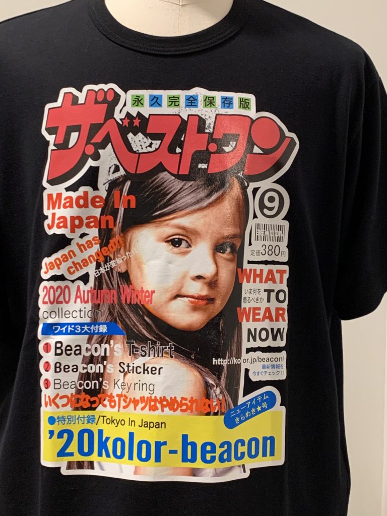 koler BEACON カラービーコン ザ・ベストワン Tシャツ ブラック